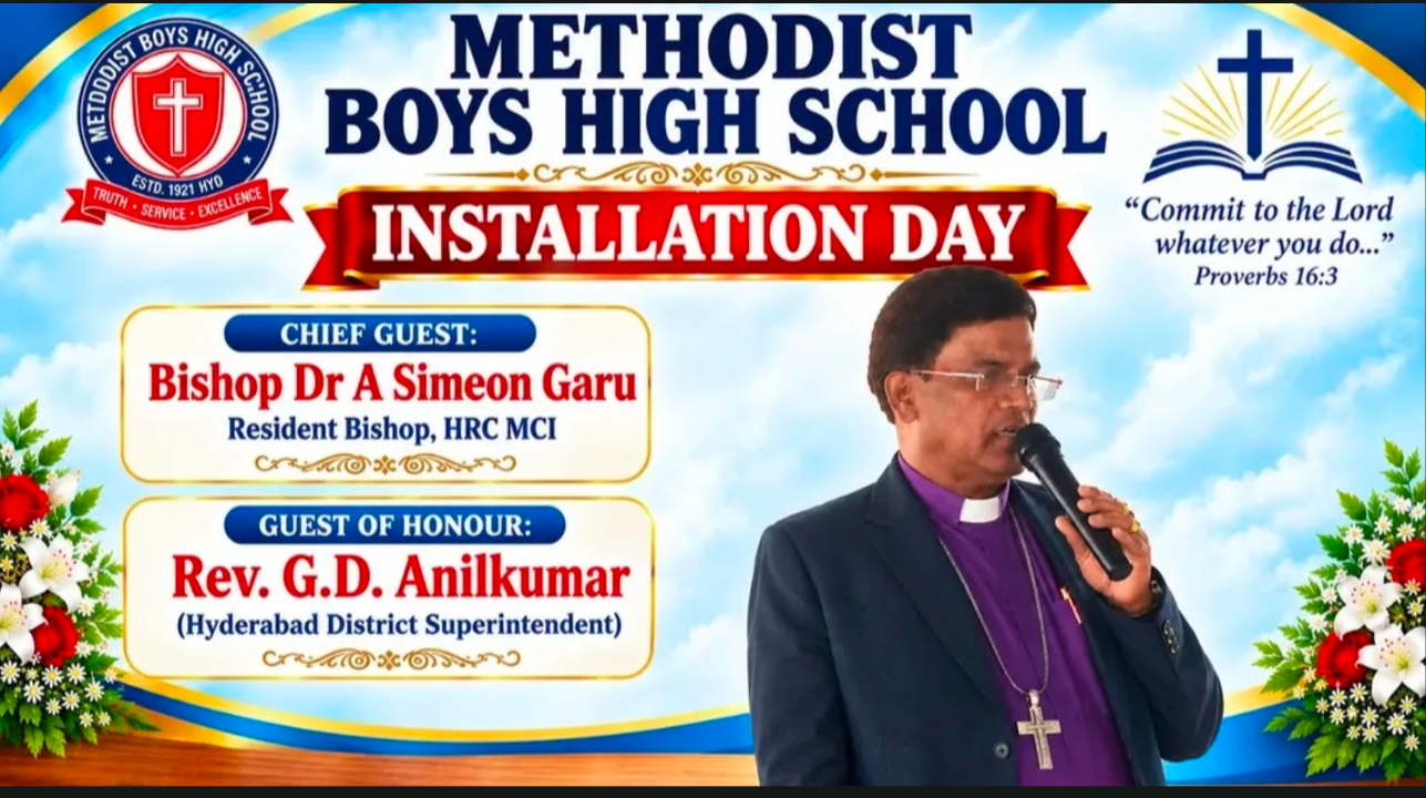 Installation Day announcement featuring the chief guest and guest of honour